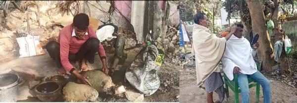 GHANTESWAR BAZAR KHUDRA BYABASAI