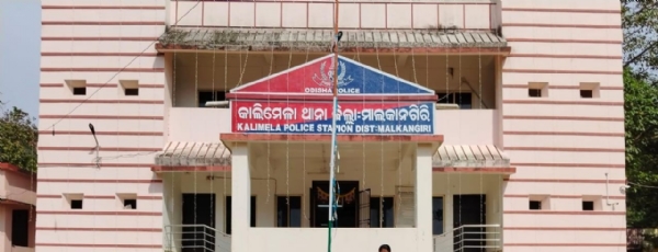 ଗୁଣି ଗାରେଡ଼ି ସନ୍ଦେହରେ ହତ୍ୟା