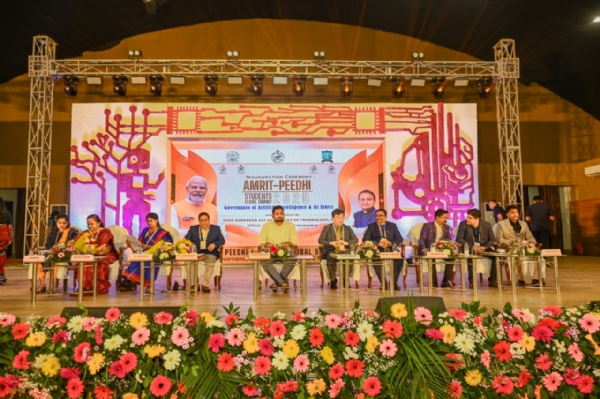 ୂାୀରହଗହତତହ