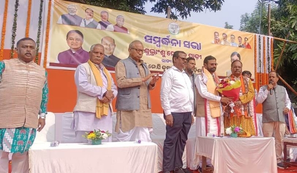 ମୁୂୀୂା ମୁୂୀୂା