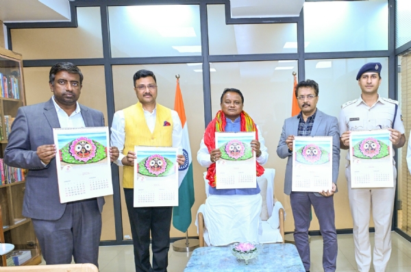 ହୂହୂୂବବ