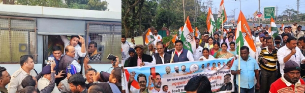 CONGRESS RA BIKHYOBHA AT BJP OFFICE