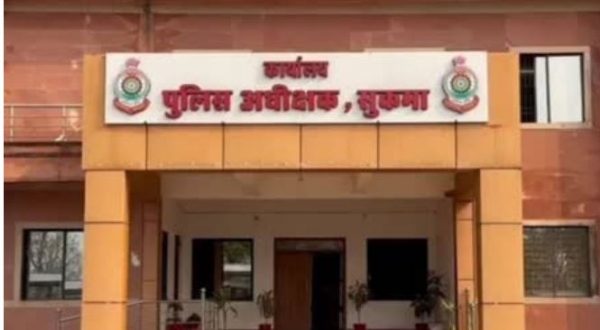 CG-SUKMA-3 NAXALITES KILLED