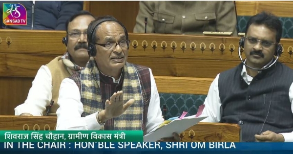 ଶିବରାଜ ସିଂ ଶିବରାଜ ସିଂ