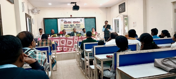 ତୁଷୁରା କ୍ଲଷ୍ଟର ସ୍ତରୀୟ ଶିକ୍ଷା ସଭା ଅନୁଷ୍ଠିତ* ତୁଷୁରା କ୍ଲଷ୍ଟର ସ୍ତରୀୟ ଶିକ୍ଷା ସଭା ଅନୁଷ୍ଠିତ*