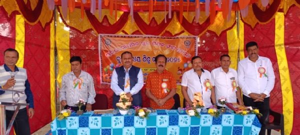 ଓଷ୍ଟା ବଲାଙ୍ଗିର ବ୍ଲକ ସ୍ତରୀୟ ଶିଶୁ ମେଳା ବଲାଙ୍ଗିର, ତା.୧୮.୧୨.୨୦୨୫ - ଓଷ୍ଟା ବଲାଙ୍ଗିର ବ୍ଲକ ସ୍ତରୀୟ ଶିଶୁ ମେଳା ବଲାଙ୍ଗିର, ତା.୧୮.୧୨.୨୦୨୫ -