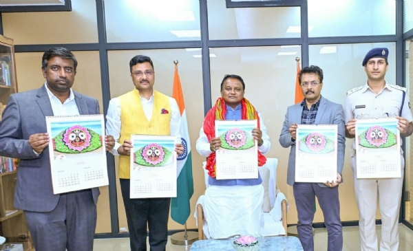 ଶ୍ରୀମନ୍ଦିର ପ୍ରଶାସନର ୨୦୨୬ ଇଂରାଜୀ ନବବର୍ଷ କ୍ୟାଲେଣ୍ଡର ଲୋକାର୍ପିତ