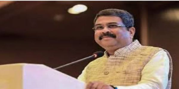 ପରୀକ୍ଷା ପେ ଚର୍ଚ୍ଚା 2026 ପାଇଁ ପଂଜିକରଣ କରିବାକୁ ଅପିଲ କଲେ     କେନ୍ଦ୍ର ଶିକ୍ଷାମନ୍ତ୍ରୀ ଧର୍ମେନ୍ଦ୍ର ପ୍ରଧାନ