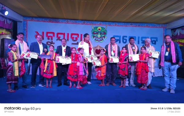 ମୁରିବାହାଲ ବ୍ଲକସ୍ତରୀୟ ବିରାଟ ଧନୁଯାତ୍ରା ମହୋତ୍ସବ ମହାସମାରୋହ ରେ ଉଦଘାଟିତ...