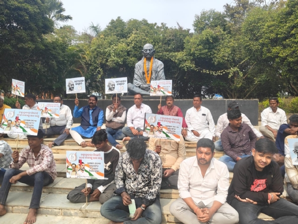 ଗଦଗହଦ ଗଦଗହଦ