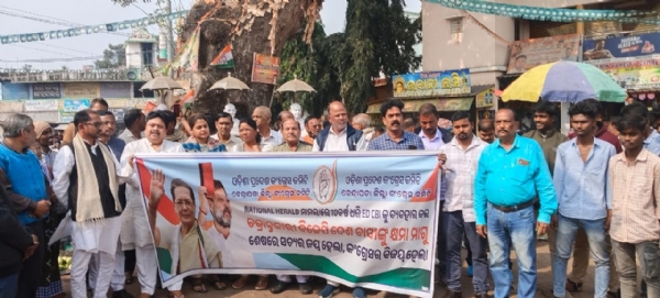 କଂଗ୍ରେସର ବିଜାୟ ଦିବସ ପାଳନ