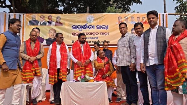ପୁରୀ ଜିଲ୍ଲା କୃଷକ ନେତାଙ୍କ ପକ୍ଷରୁ ନୂତନ ରାଜ୍ୟ ସଭାପତିଙ୍କୁ ଭବ୍ୟ ସମ୍ବର୍ଦ୍ଧନା