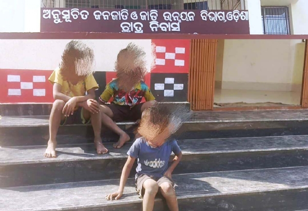 DHAMARA HARSINGHPUR SEVASHRAM SCHOOL CASE