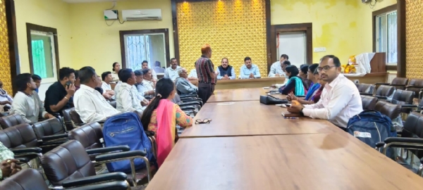 ଅଟ୍ରି ଅଟ୍ରି