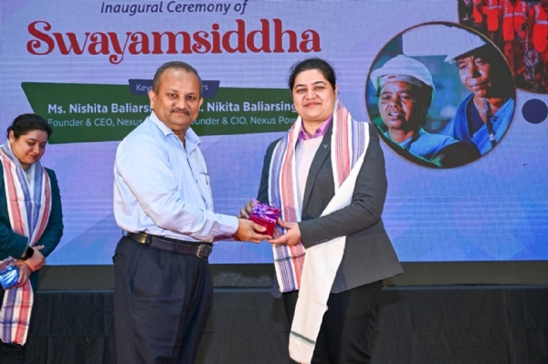 ମହିଳା ସଶକ୍ତିକରଣ ପାଇଁ “ସ୍ୱୟଂସିଦ୍ଧା” ଶୁଭାରମ୍ଭ ମହିଳା ସଶକ୍ତିକରଣ ପାଇଁ “ସ୍ୱୟଂସିଦ୍ଧା” ଶୁଭାରମ୍ଭ