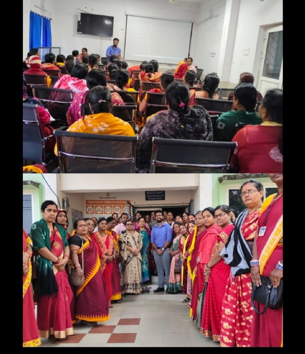 ଶେରଗଡ଼ ସମନ୍ୱିତ ଶିଶୁ ଶେରଗଡ଼ ସମନ୍ୱିତ ଶିଶୁ