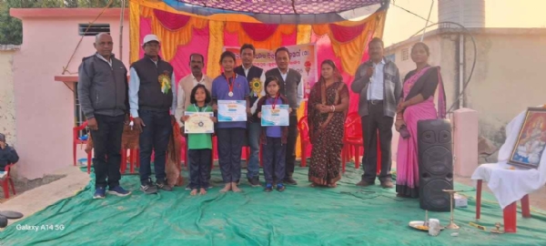 ନିଖିଳ ଉତ୍କଳ ପ୍ରାଥମିକ ଶିକ୍ଷକ ସଂଘ ,ବଲାଂଗୀର ଜିଲ୍ଲା କାର୍ଯ୍ୟକାରୀ କମିଟି ବୈଠକ ନିଖିଳ ଉତ୍କଳ ପ୍ରାଥମିକ ଶିକ୍ଷକ ସଂଘ ,ବଲାଂଗୀର ଜିଲ୍ଲା କାର୍ଯ୍ୟକାରୀ କମିଟି ବୈଠକ