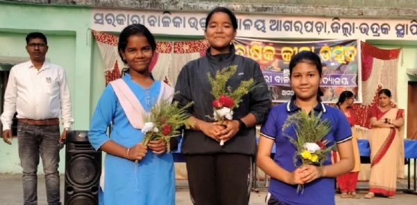 govt girls high school agrapada sports photo govt girls high school agrapada sports photo