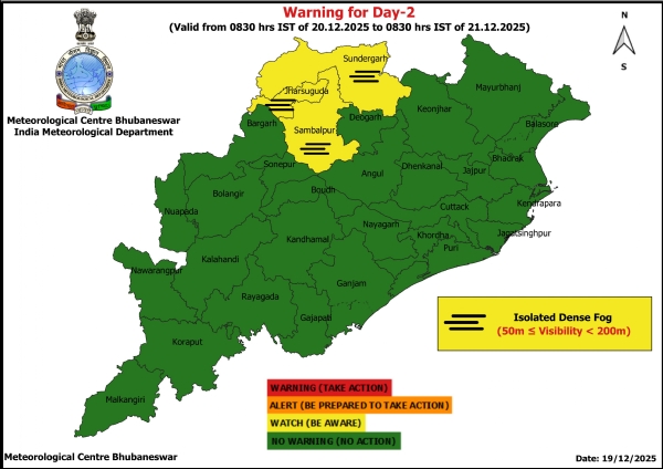 ୨୦ ତାରିଖ ସକାଳ ଠାରୁ ୨୧ ତାରିଖ ସକାଳ ପର୍ଯ୍ୟନ୍ତ ୩ ଜିଲ୍ଲାକୁ ୟେଲୋ ୱାର୍ଣ୍ଣିଂ ୨୦ ତାରିଖ ସକାଳ ଠାରୁ ୨୧ ତାରିଖ ସକାଳ ପର୍ଯ୍ୟନ୍ତ ୩ ଜିଲ୍ଲାକୁ ୟେଲୋ ୱାର୍ଣ୍ଣିଂ