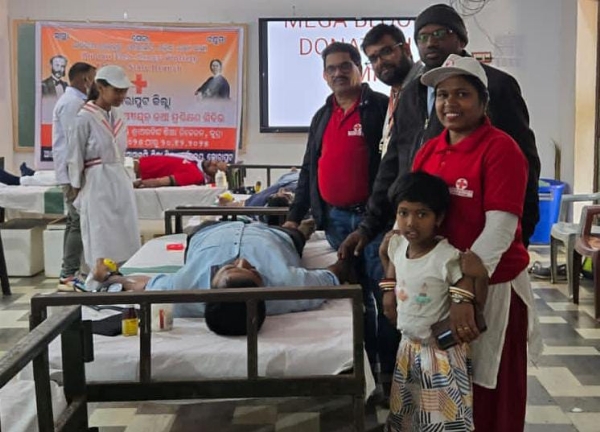 ଜିଲ୍ଲାସ୍ତରୀୟ ଜୁନିୟର ରେଡ଼କ୍ରସ୍ ଅଧ୍ୟୟନ ତଥା ପ୍ରଶିକ୍ଷଣ ଶିବିରର ଦ୍ଵିତୀୟ ଦିବସ ଜିଲ୍ଲାସ୍ତରୀୟ ଜୁନିୟର ରେଡ଼କ୍ରସ୍ ଅଧ୍ୟୟନ ତଥା ପ୍ରଶିକ୍ଷଣ ଶିବିରର ଦ୍ଵିତୀୟ ଦିବସ