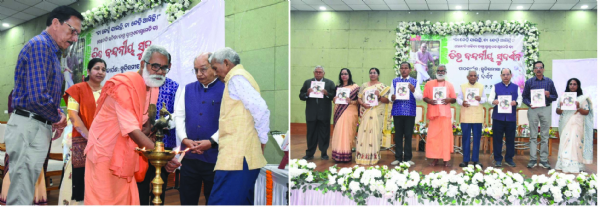 ଡ. ସୁଦର୍ଶନ ପୂଜାରୀଙ୍କ ସମୃଦ୍ଧ ବୌଦ୍ଧିକ କିର୍ତ୍ତୀ ସର୍ବଦା ସ୍ମରଣୀୟ ରହିବ ଡ. ସୁଦର୍ଶନ ପୂଜାରୀଙ୍କ ସମୃଦ୍ଧ ବୌଦ୍ଧିକ କିର୍ତ୍ତୀ ସର୍ବଦା ସ୍ମରଣୀୟ ରହିବ