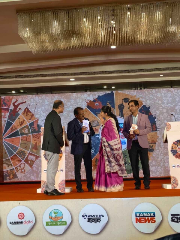 ନିଉଜ୍ ମେକର୍ ଅଫ ଦି ଇୟର ୨୦୨୫ ଆୱାର୍ଡ଼ ରେ ସମ୍ବର୍ଦ୍ଧିତ ହେଲେ ଜିଲ୍ଲାପାଳ ଡ. ନୃପରାଜ ସାହୁ ନିଉଜ୍ ମେକର୍ ଅଫ ଦି ଇୟର ୨୦୨୫ ଆୱାର୍ଡ଼ ରେ ସମ୍ବର୍ଦ୍ଧିତ ହେଲେ ଜିଲ୍ଲାପାଳ ଡ. ନୃପରାଜ ସାହୁ