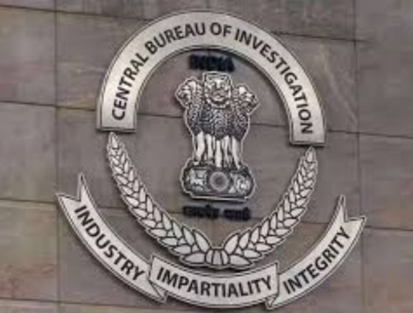 ସିବିଆଇ ସିବିଆଇ