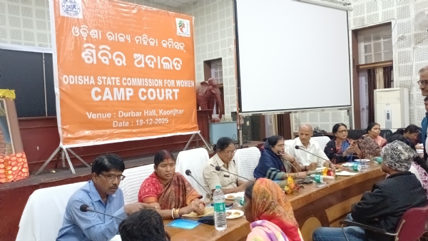 Camp court of women commision Camp court of women commision