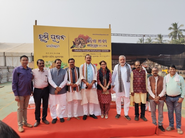 ୂବଦଜଦଡ ୂବଦଜଦଡ