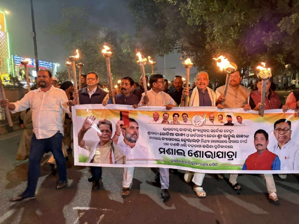 ତଜଦଗବ ତଜଦଗବ