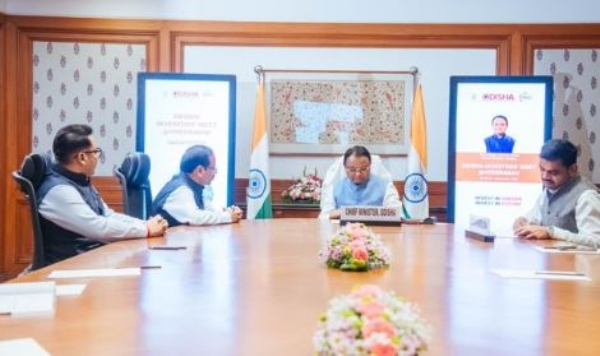 ମୁଖ୍ୟମନ୍ତ୍ରୀ ମୁଖ୍ୟମନ୍ତ୍ରୀ