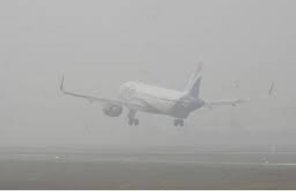 ବିମାନ ବିମାନ