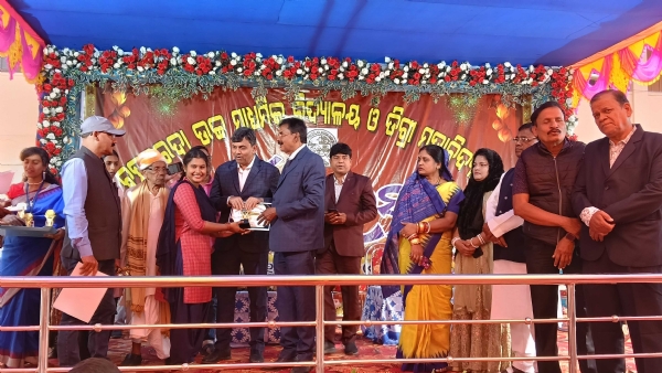 ବ୍ରହ୍ମବରଦା ଉଚ୍ଚ ମାଧ୍ୟମିକ ବିଦ୍ୟାଳୟ ଓ ଡିଗ୍ରୀ ମହାବିଦ୍ୟାଳୟର ବାର୍ଷିକ ଉତ୍ସବ ବ୍ରହ୍ମବରଦା ଉଚ୍ଚ ମାଧ୍ୟମିକ ବିଦ୍ୟାଳୟ ଓ ଡିଗ୍ରୀ ମହାବିଦ୍ୟାଳୟର ବାର୍ଷିକ ଉତ୍ସବ