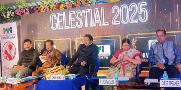 ITI & ABANTIKA COLLEGE ANNUAL FUNCTION