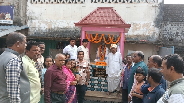 ବ୍ରହ୍ମବରଦା ବରିଷ୍ଠ ମୁରବୀ ପରମାନନ୍ଦ ସାହୁଙ୍କ ପ୍ରତିମୂର୍ତୀ ଅନାବରଣ ଉତ୍ସବ