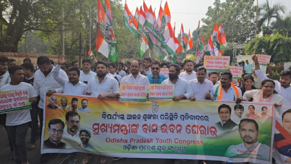 ହରଦତଜଚ ହରଦତଜଚ