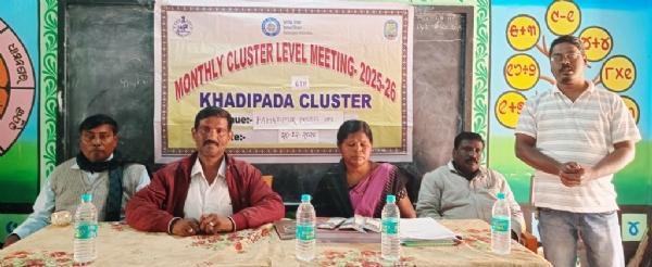 KHADIPADA ANCHALIKA SADHANA KENDRA BAITHAK