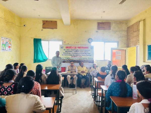 ଶିଶୁ ସୁରକ୍ଷା ୟୁନିଟ ତରଫରୁ ଶିଶୁ ସୁରକ୍ଷା ସଚେତନତା। ଶିଶୁ ସୁରକ୍ଷା ୟୁନିଟ ତରଫରୁ ଶିଶୁ ସୁରକ୍ଷା ସଚେତନତା।