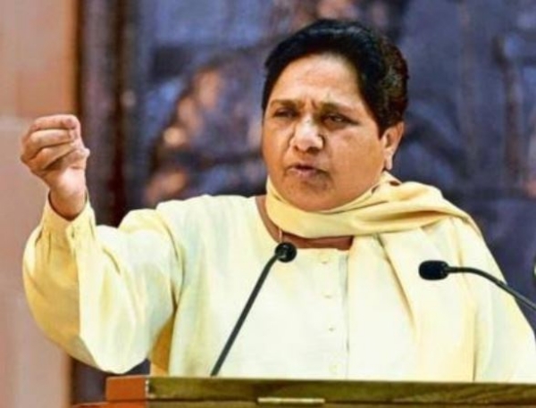 ମାୟାବତୀ