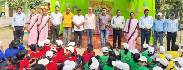 two school re annual sports two school re annual sports