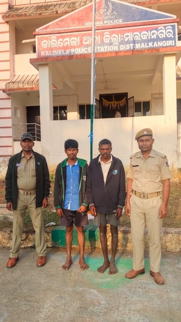 ଗୁଣି ଗାରେଡି ସନ୍ଦେହ ରେ  ହତ୍ୟା ଘଟଣା ରେ ୨ଗିରଫ