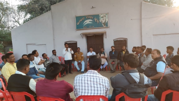 କୋଶଲ ରାଏଜ ମୁକ୍ତି ମୋର୍ଚ୍ଚାର ସାଙ୍ଗଠନିକ ସଭା |