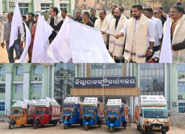 CHASI SACHETANATA RATHA SUBHARAMBHA