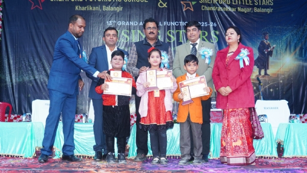 ଶେମର୍ଫୋଡ ଫ୍ୟୁଚରିଷ୍ଟିକ୍ ବିଦ୍ୟାଳୟର   ବାର୍ଷିକ ଉତ୍ସବ  ଶେମର୍ଫୋଡ ଫ୍ୟୁଚରିଷ୍ଟିକ୍ ବିଦ୍ୟାଳୟ ର ପୁରସ୍କାର ବିତରଣ ଉତ୍ସବ ଅନୁଷ୍ଠିତ।