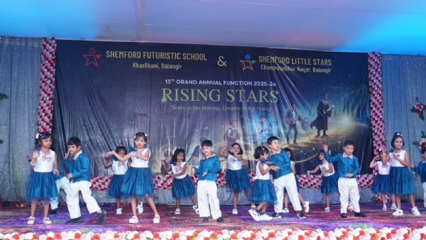 ଶେମର୍ଫୋଡ ଫ୍ୟୁଚରିଷ୍ଟିକ୍ ବିଦ୍ୟାଳୟର   ବାର୍ଷିକ ଉତ୍ସବ  ଶେମର୍ଫୋଡ ଫ୍ୟୁଚରିଷ୍ଟିକ୍ ବିଦ୍ୟାଳୟ ର ପୁରସ୍କାର ବିତରଣ ଉତ୍ସବ ଅନୁଷ୍ଠିତ।