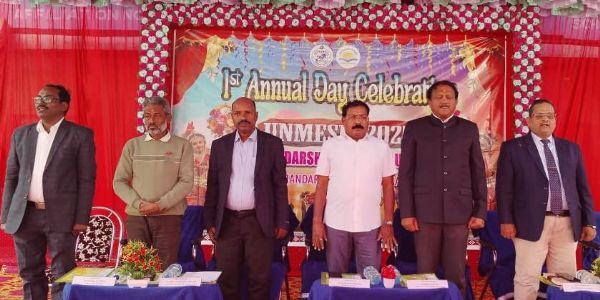 ଭଣ୍ଡାରିପୋଖରୀର ଓଏଭି ଉତରବାଡ଼ରେ ବାର୍ଷିକ ସମାରୋହ