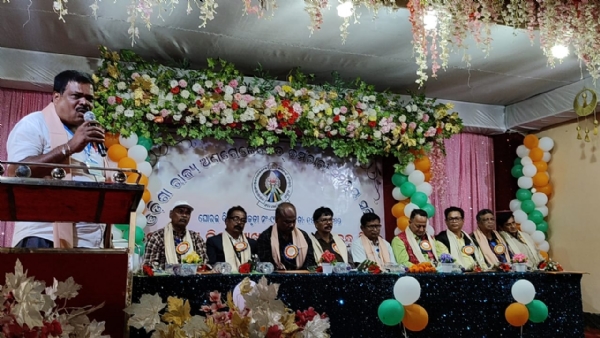 ଓଡିଶା ରାଜ୍ୟ ଅଣଗେଜେଟେଡ କର୍ମଚାରି ସମନ୍ୱୟ ସମିତିର କୋରାପୁଟ ଜିଲା ଶାଖାର ସମାବେଶ