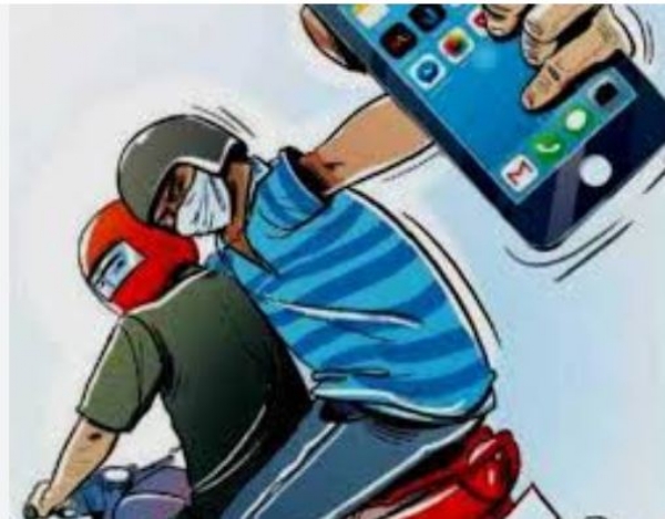 ମୋବାଇଲ୍ ଲୁଟ୍ ମୋବାଇଲ୍ ଲୁଟ୍