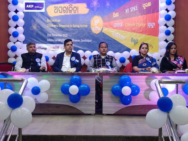 ଜଳବାୟୁ ସଙ୍କଟ ନେଇ ଶିଶୁମାନଙ୍କ ପାଇଁ ଅପରାଜିତା କାର୍ଯ୍ୟକ୍ରମ