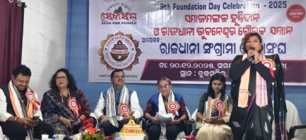 RAJADHANI SEBA SANGHA PHOTO (1)